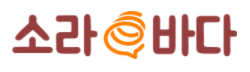 소라바다 바로가기 - 성인사이트 최신주소