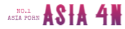 ASIA 4N 바로가기 - 성인사이트 최신주소