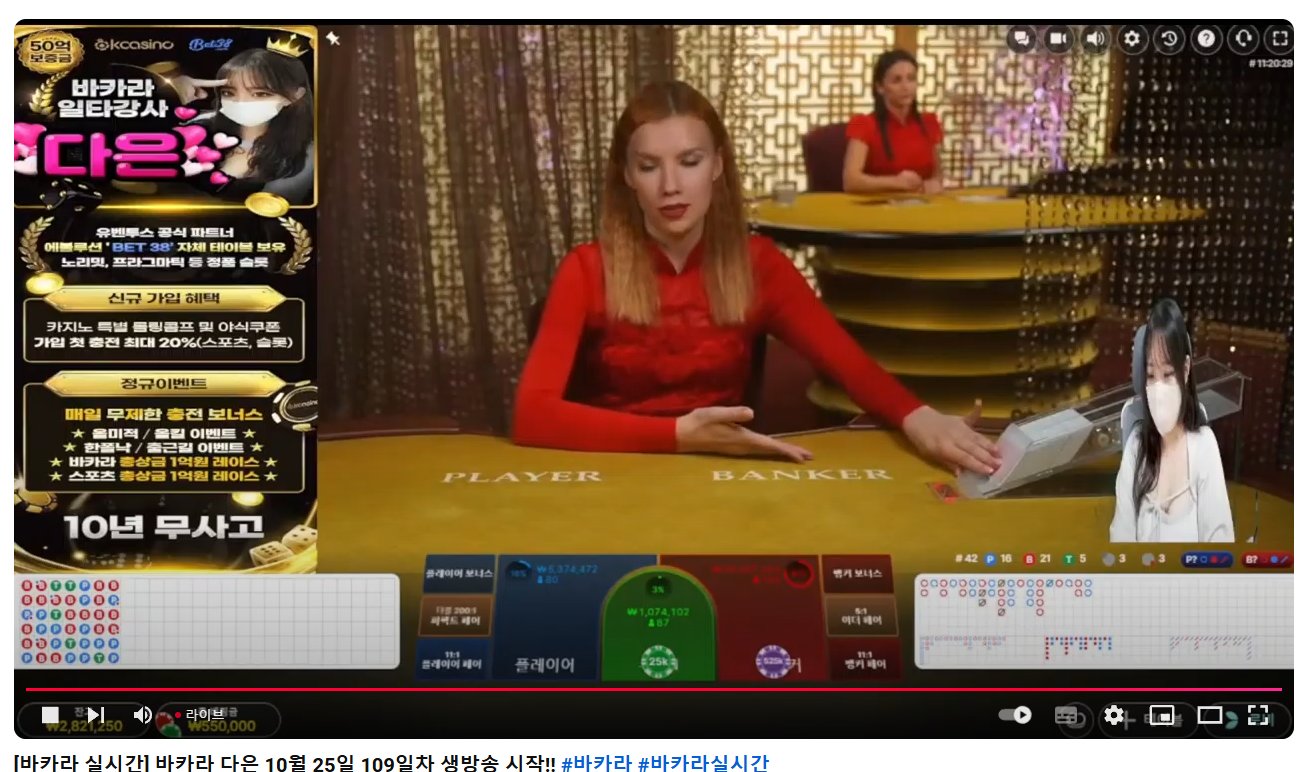 바카라 다은 바로가기 - 카지노 BJ 최신주소