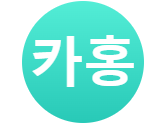 카지노119 바로가기 - 텔레그램 최신주소