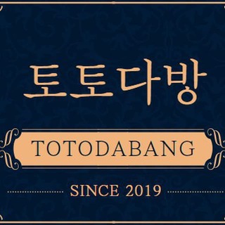 파워볼다방 바로가기 - 텔레그램 최신주소