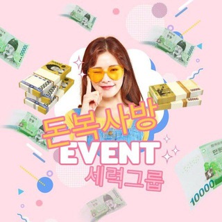 잔나비 자유홍보 바로가기 - 텔레그램 최신주소