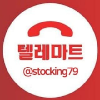 텔레마트 바로가기 - 텔레그램채널 최신주소