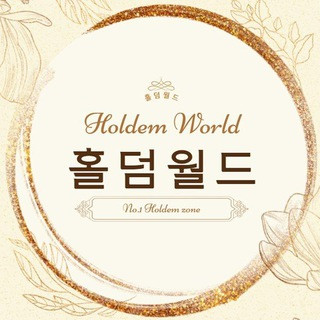 KS soft마케팅 바로가기 - 텔레그램 최신주소