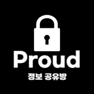 프라우드공유방 바로가기 - 텔레그램 최신주소