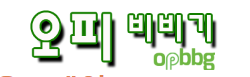 오피비비기 바로가기 - 오피사이트 최신주소
