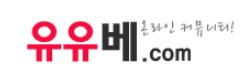 우유베 바로가기 - 토렌트사이트 최신주소