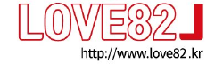 러브82 바로가기 - 성인용품 최신주소