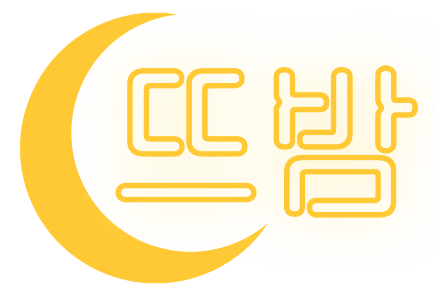 뜨밤몰 바로가기 - 성인용품 최신주소