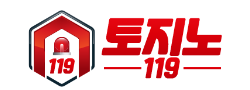 토지노119 바로가기 - 먹튀검증 최신주소